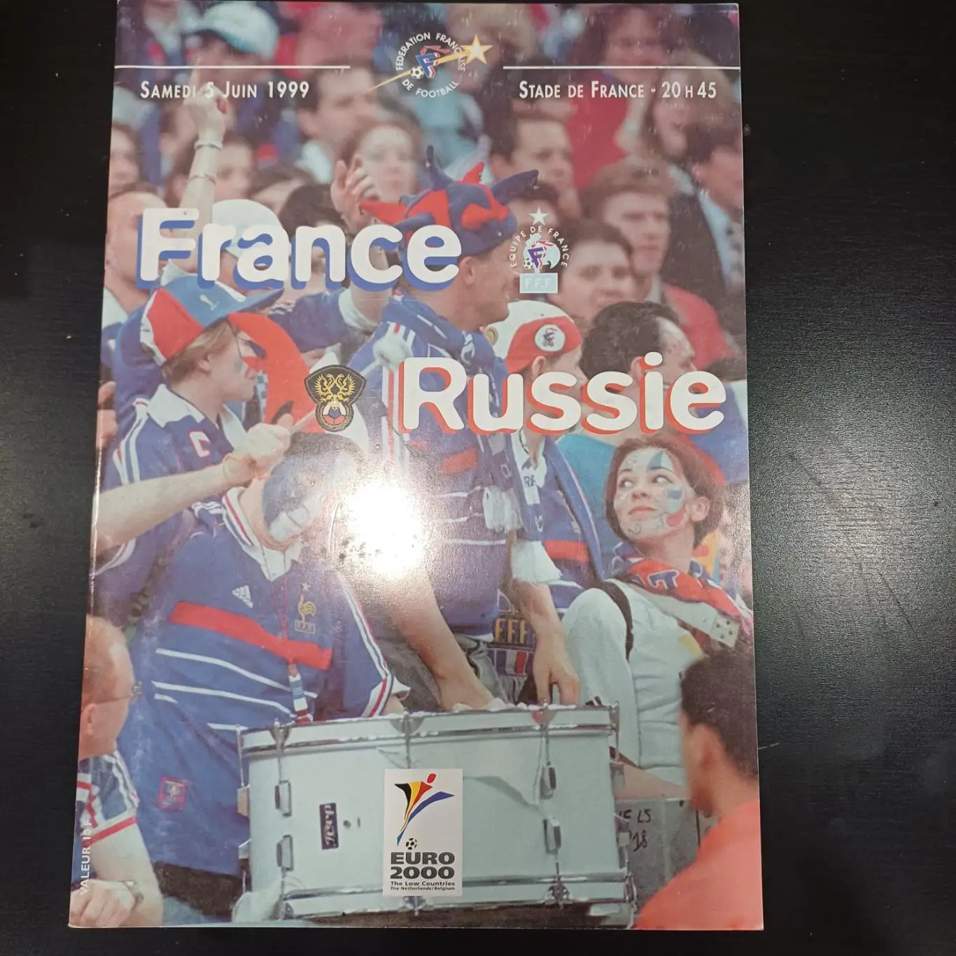 Франция - Россия 1999