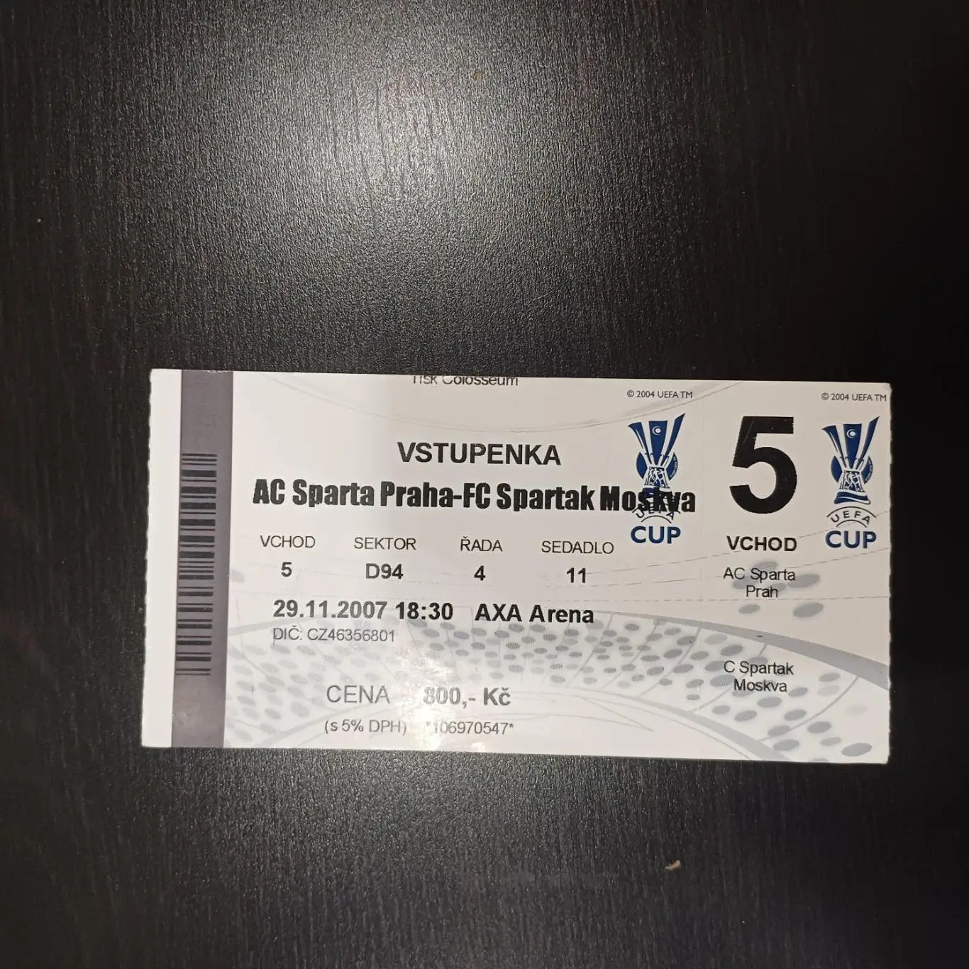 Спарта (Прага) - Спартак (Москва) 2007