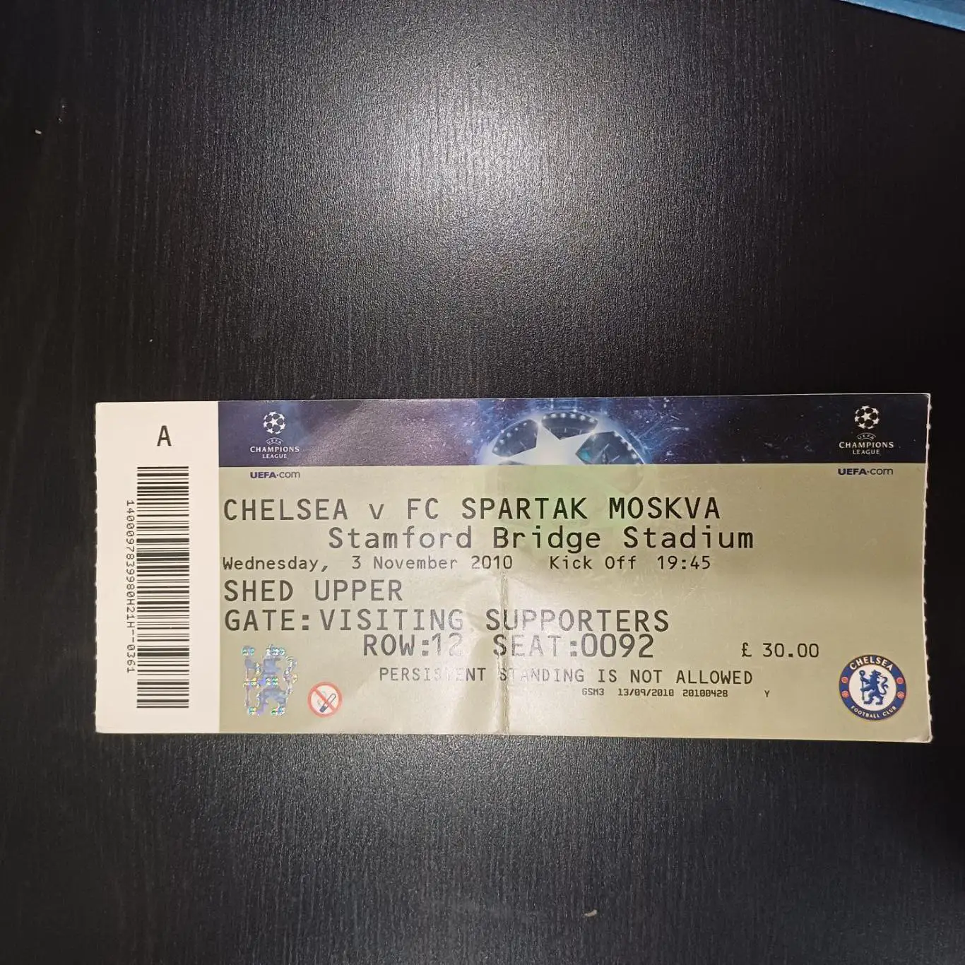 Челси - Спартак (Москва) 2010