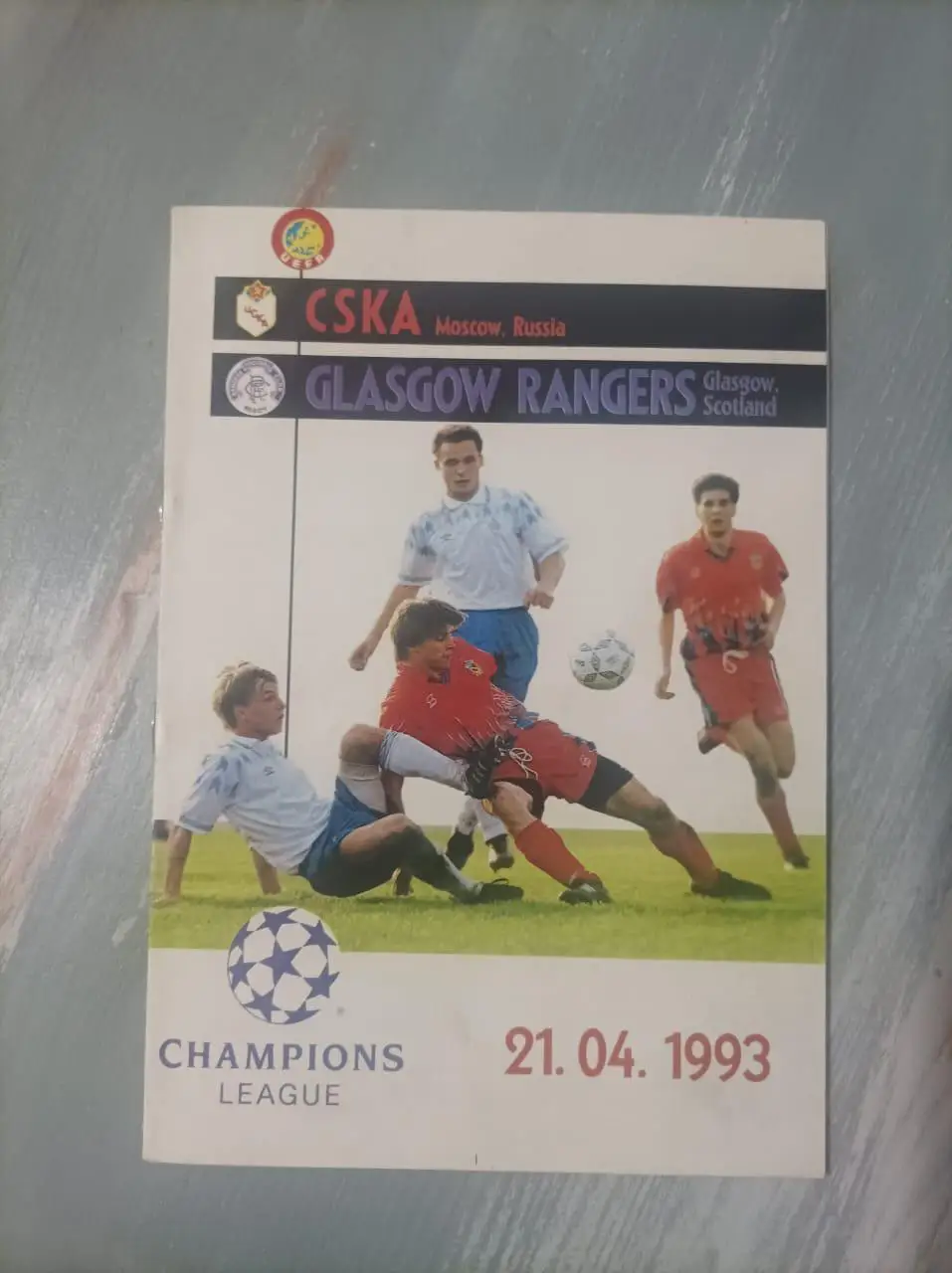 Цска - Глазго Рейнджерс 1993