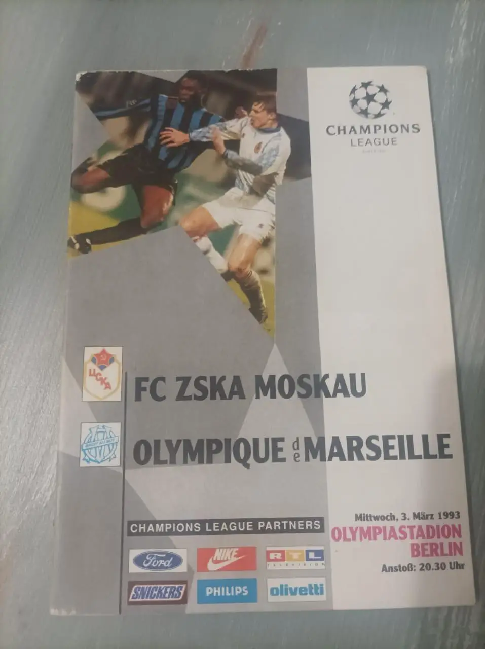 Цска - Марсель 1993