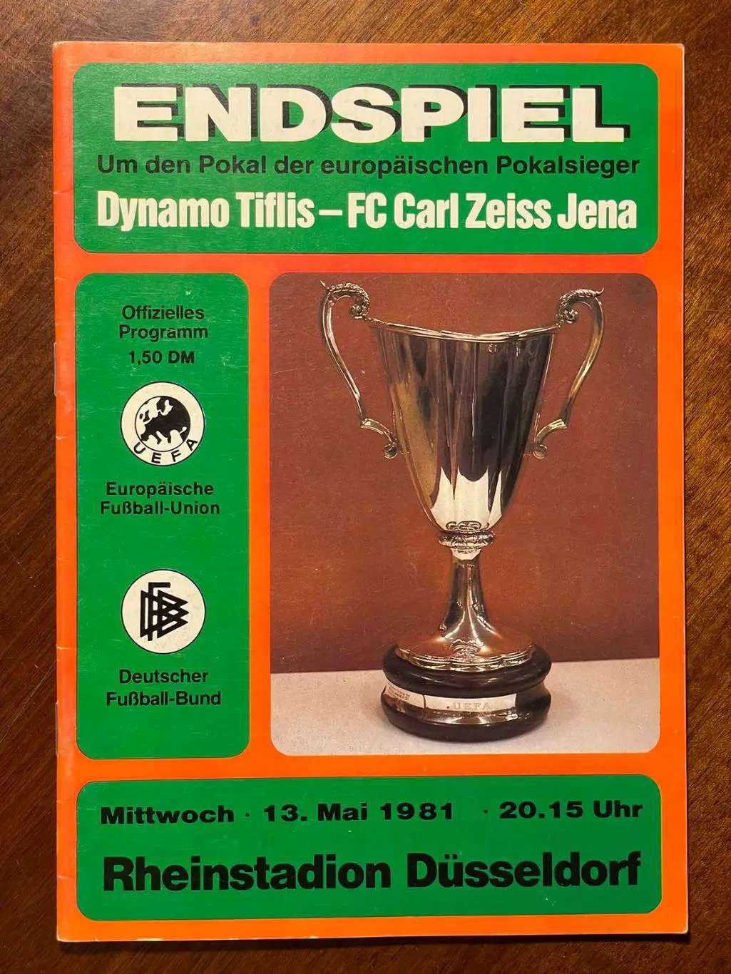 Динамо (Тбилиси) - Карл Цейсс 1981