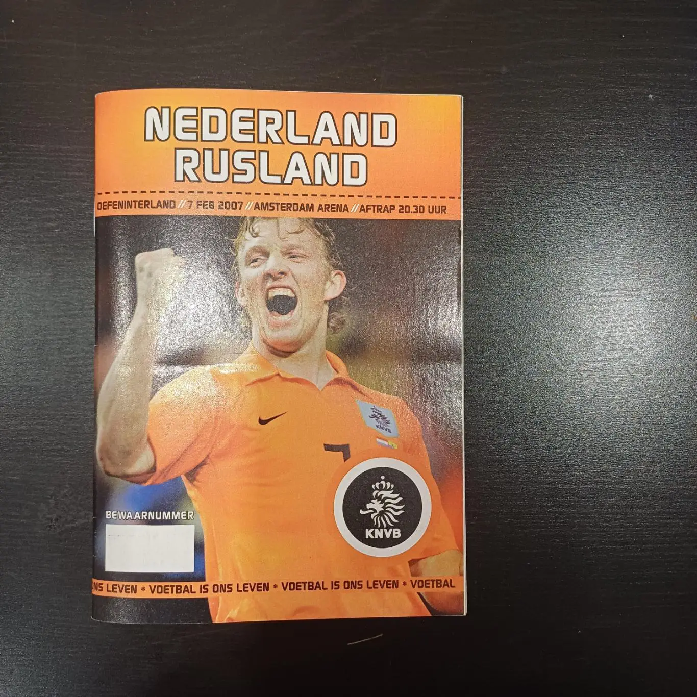 Голландия - Россия 2007