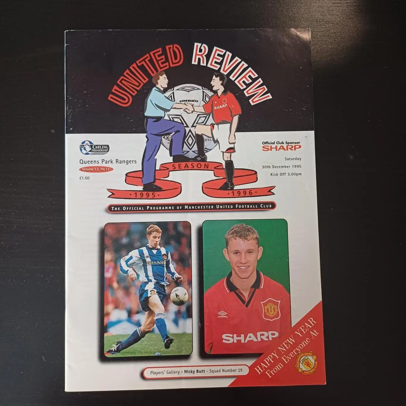 Манчестер Юнайтед - Куинз Парк Рейнджерс 1995