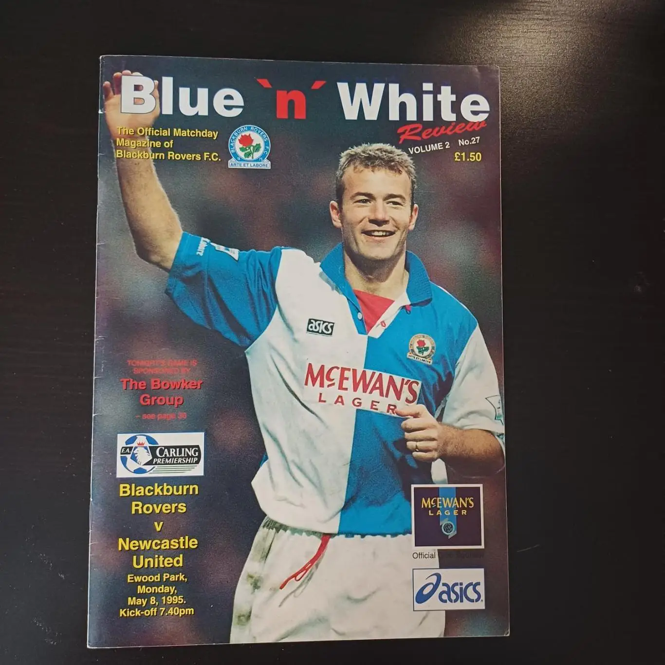 Блэкберн - Ньюкасл 1995