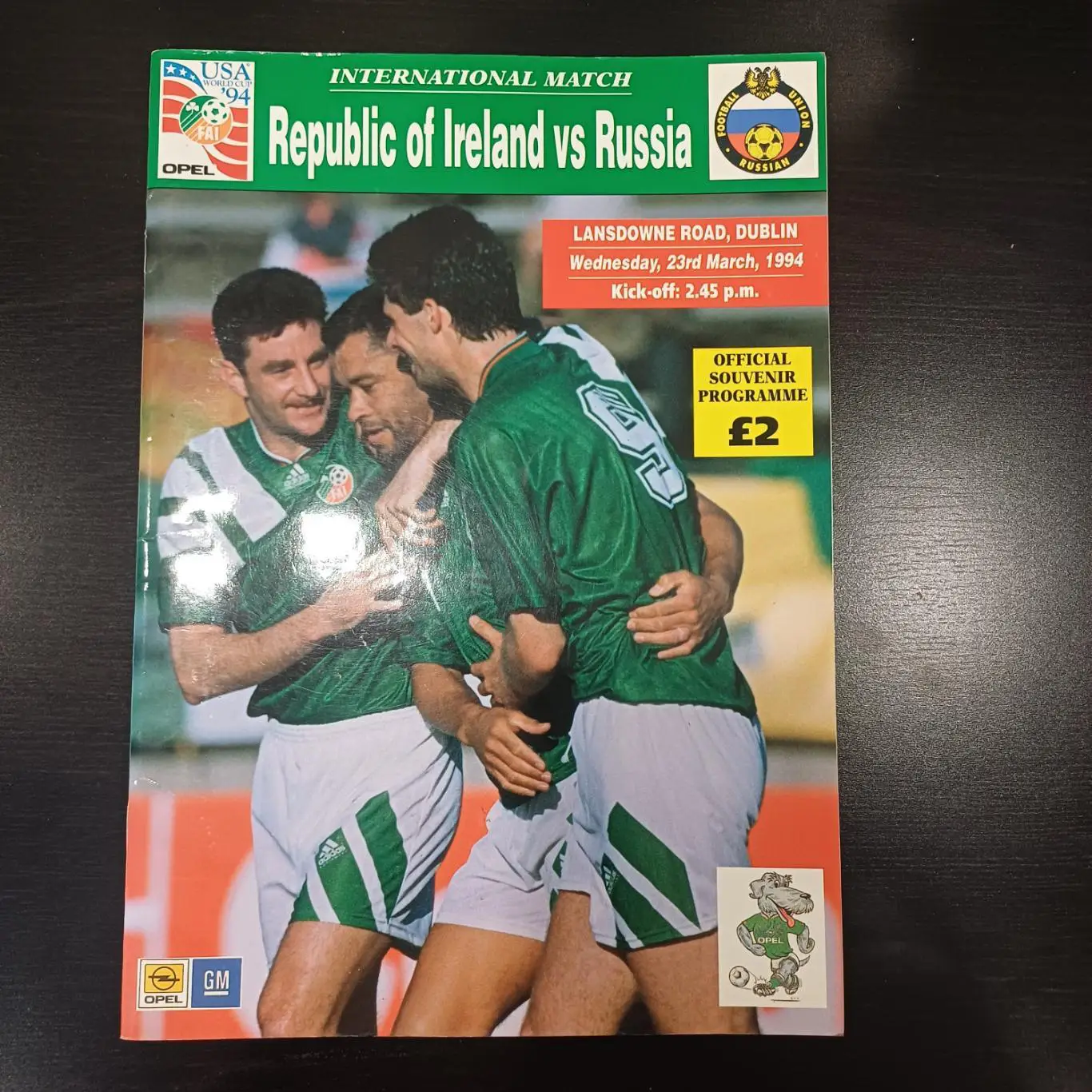 Ирландия - Россия 1994