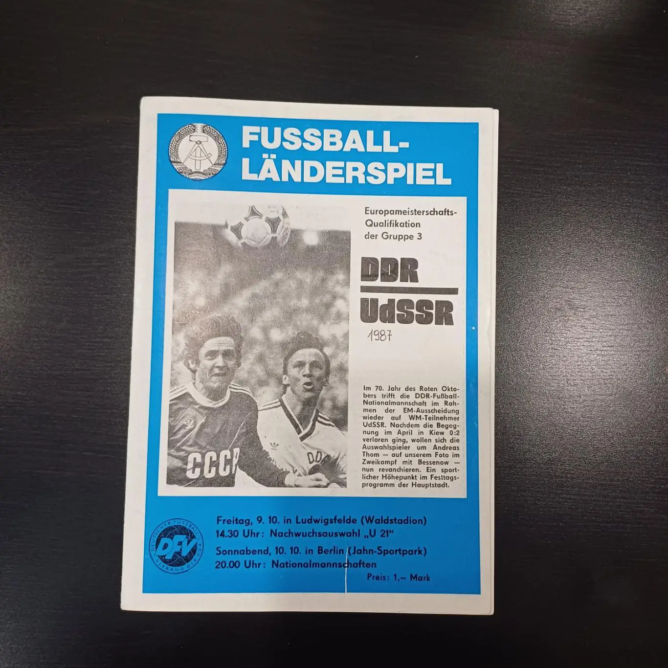 ГДР - СССР 1987