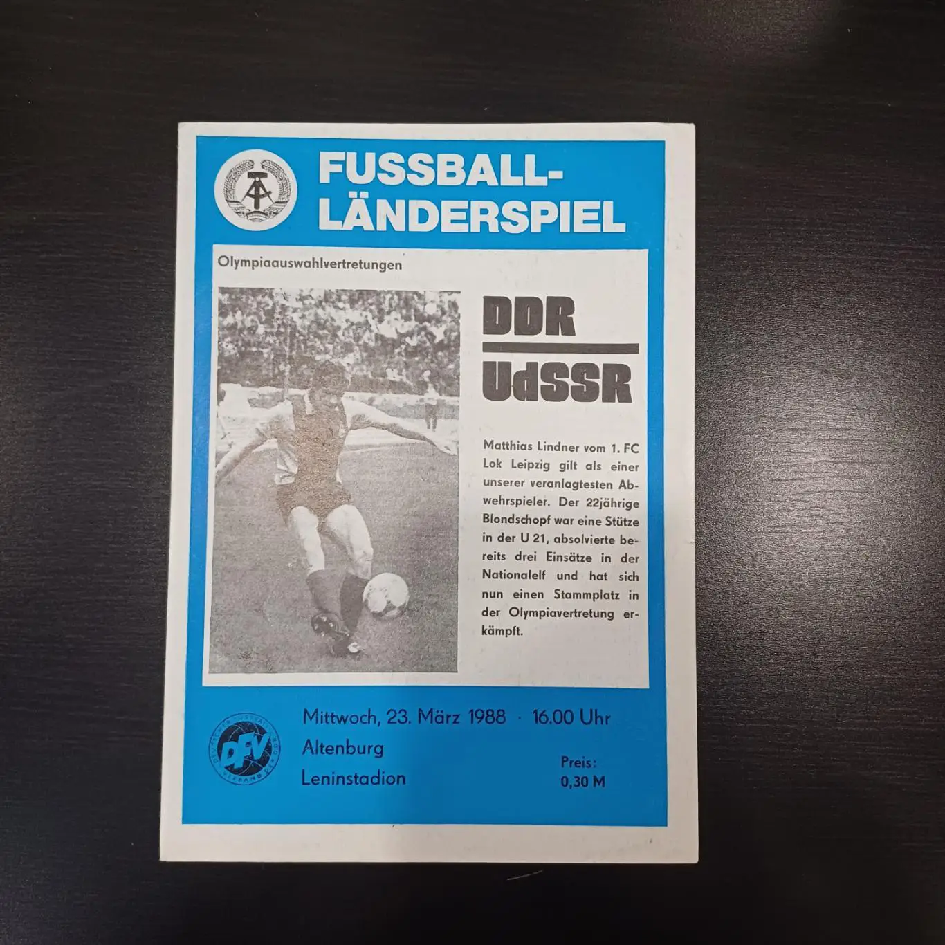 ГДР - СССР 1988