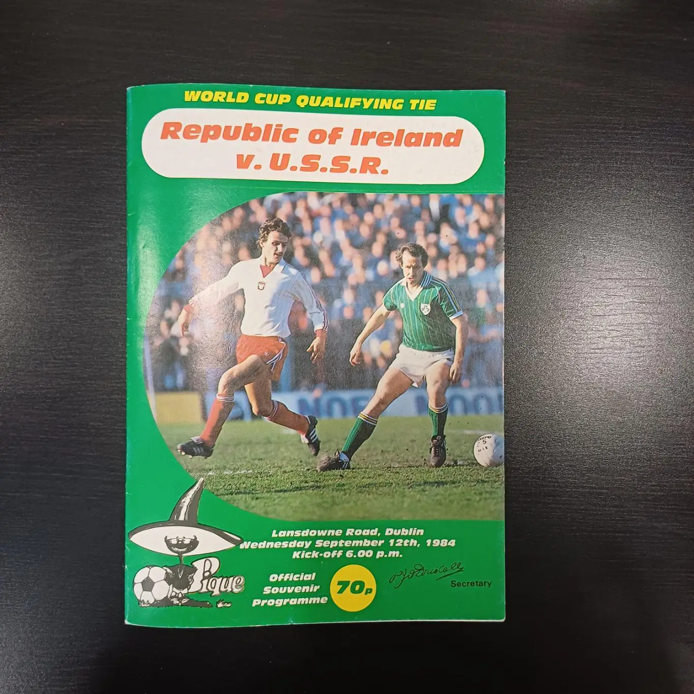Ирландия - СССР 1984