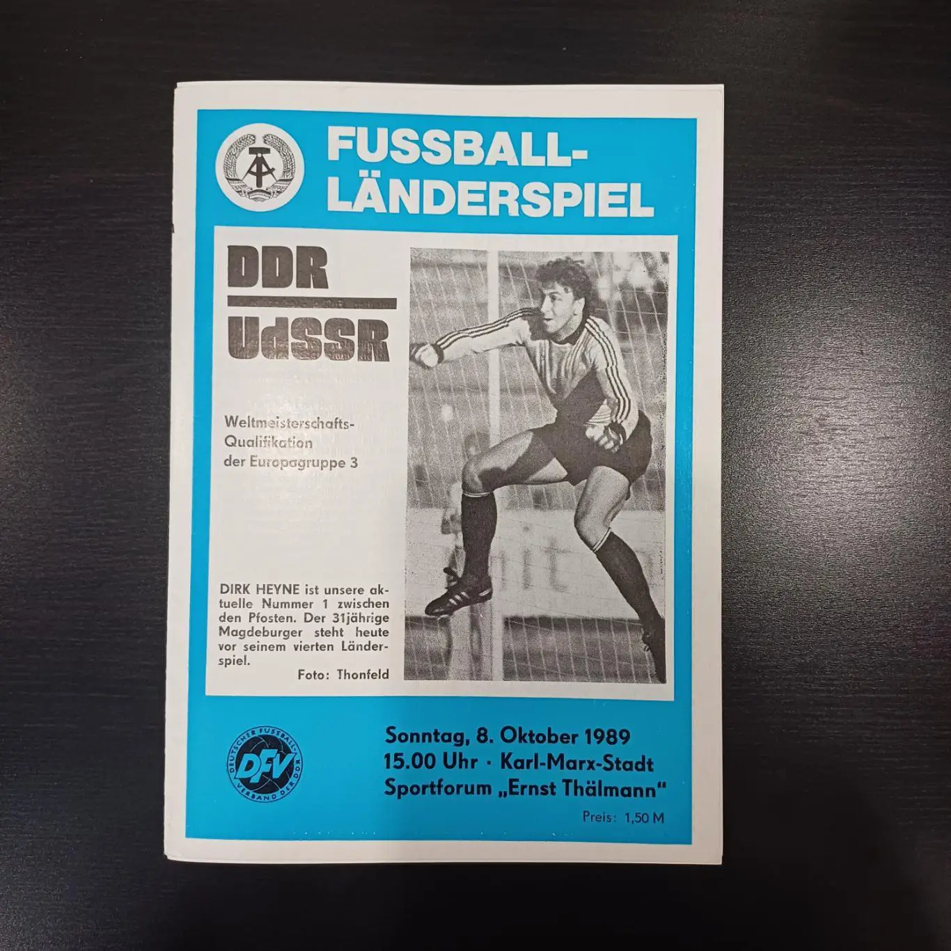 ГДР - СССР 1989