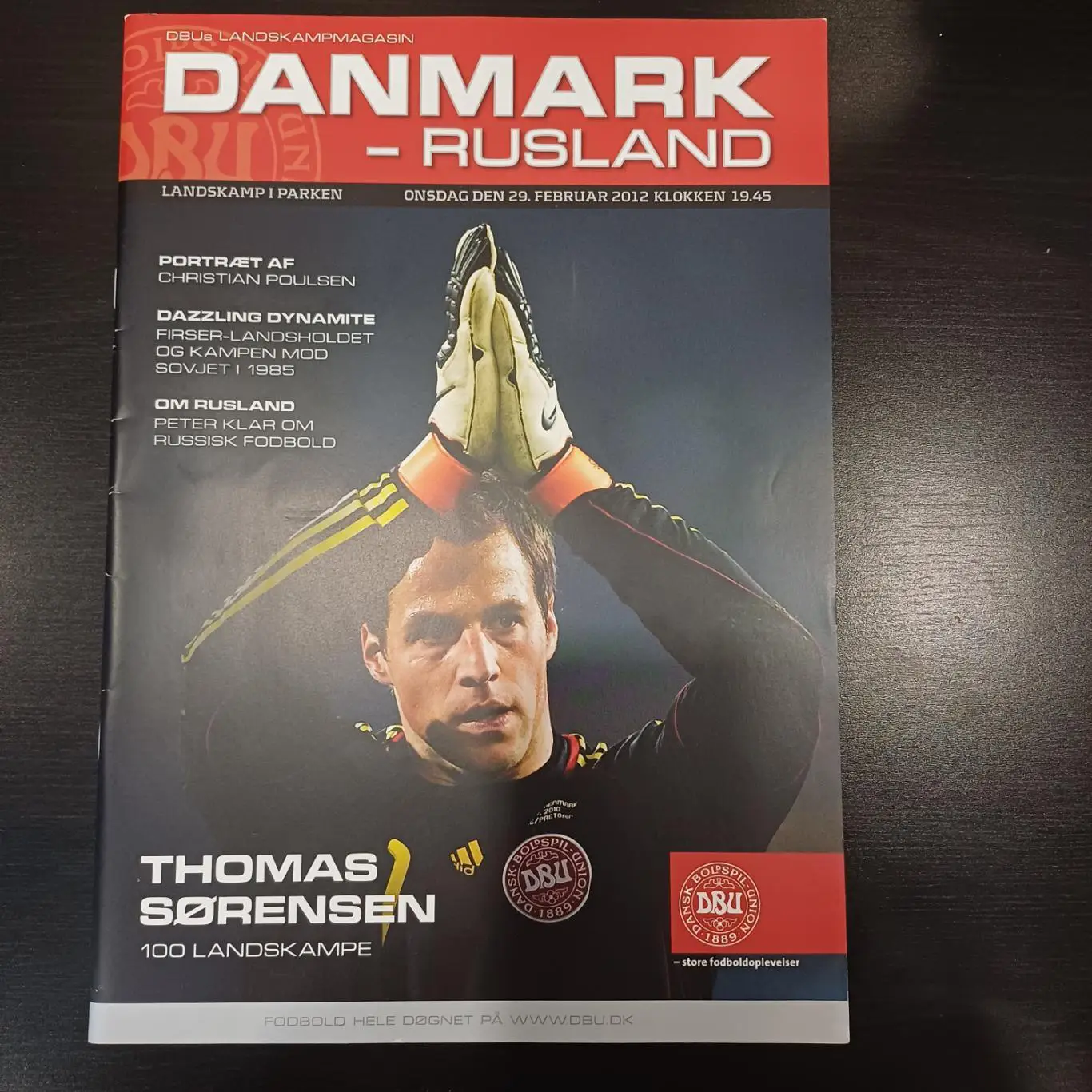 Дания - Россия 2012