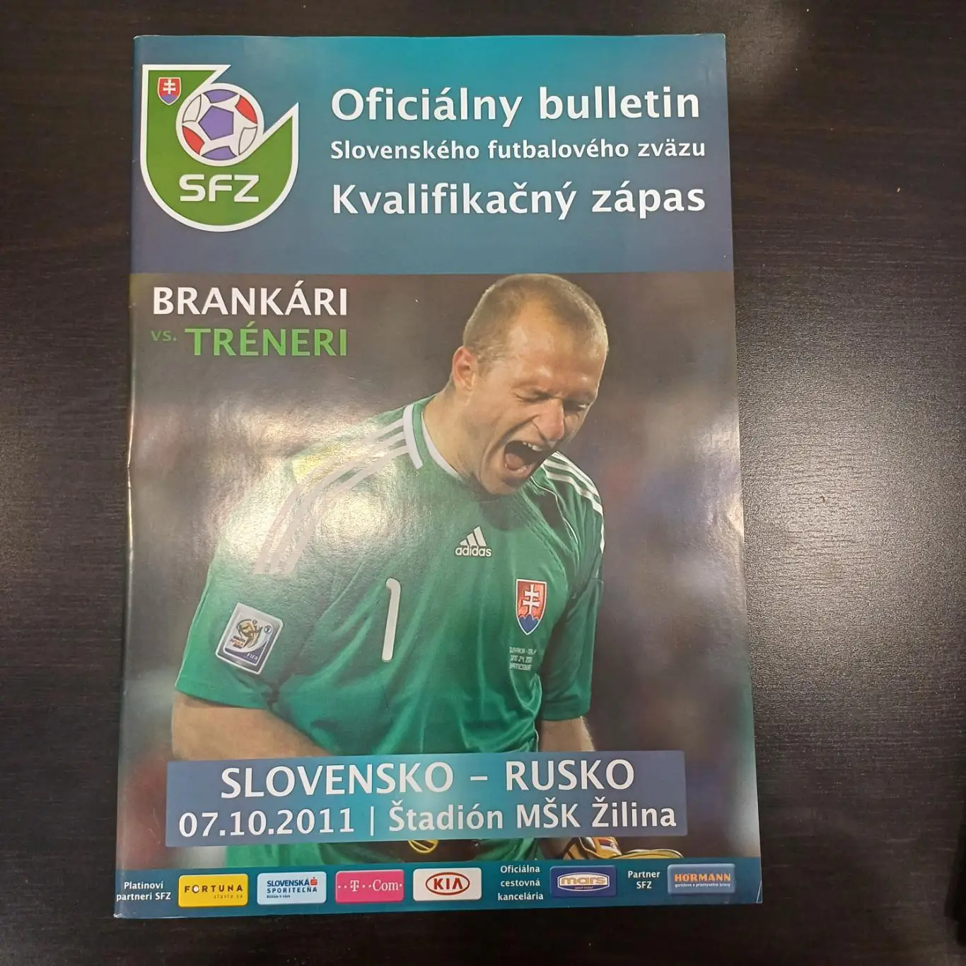 Словения - Россия 2011