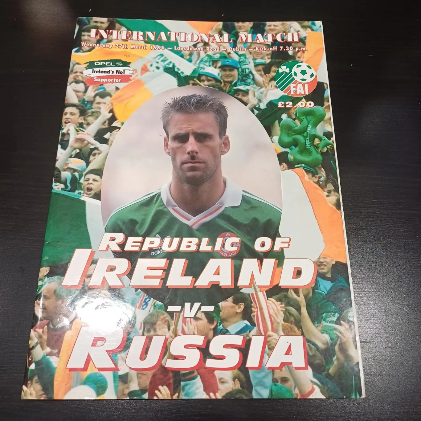 Ирландия - Россия 1996
