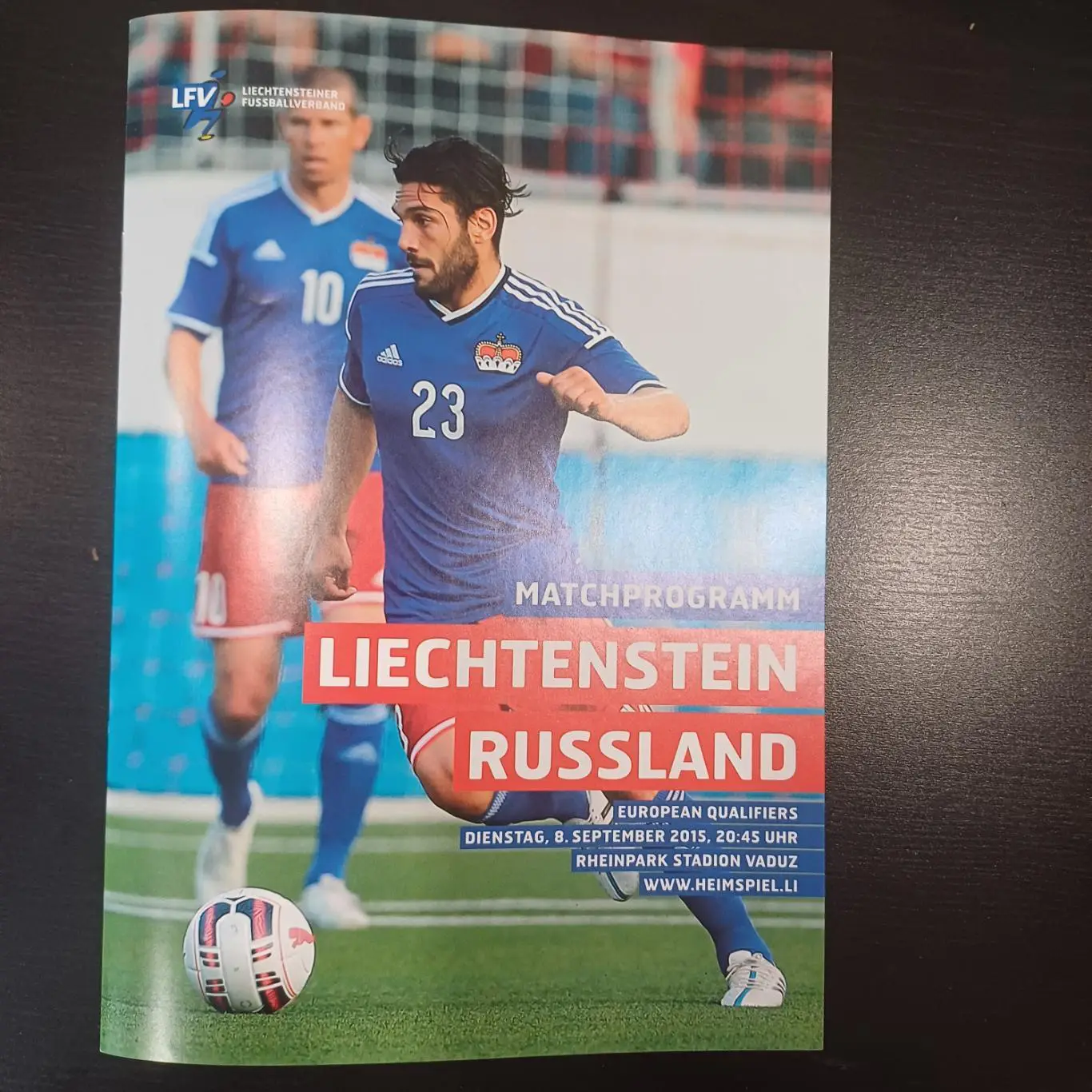 Лихтенштейн - Россия 2015