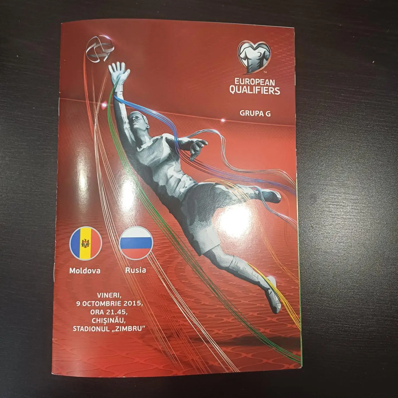 Молдова - Россия 2015