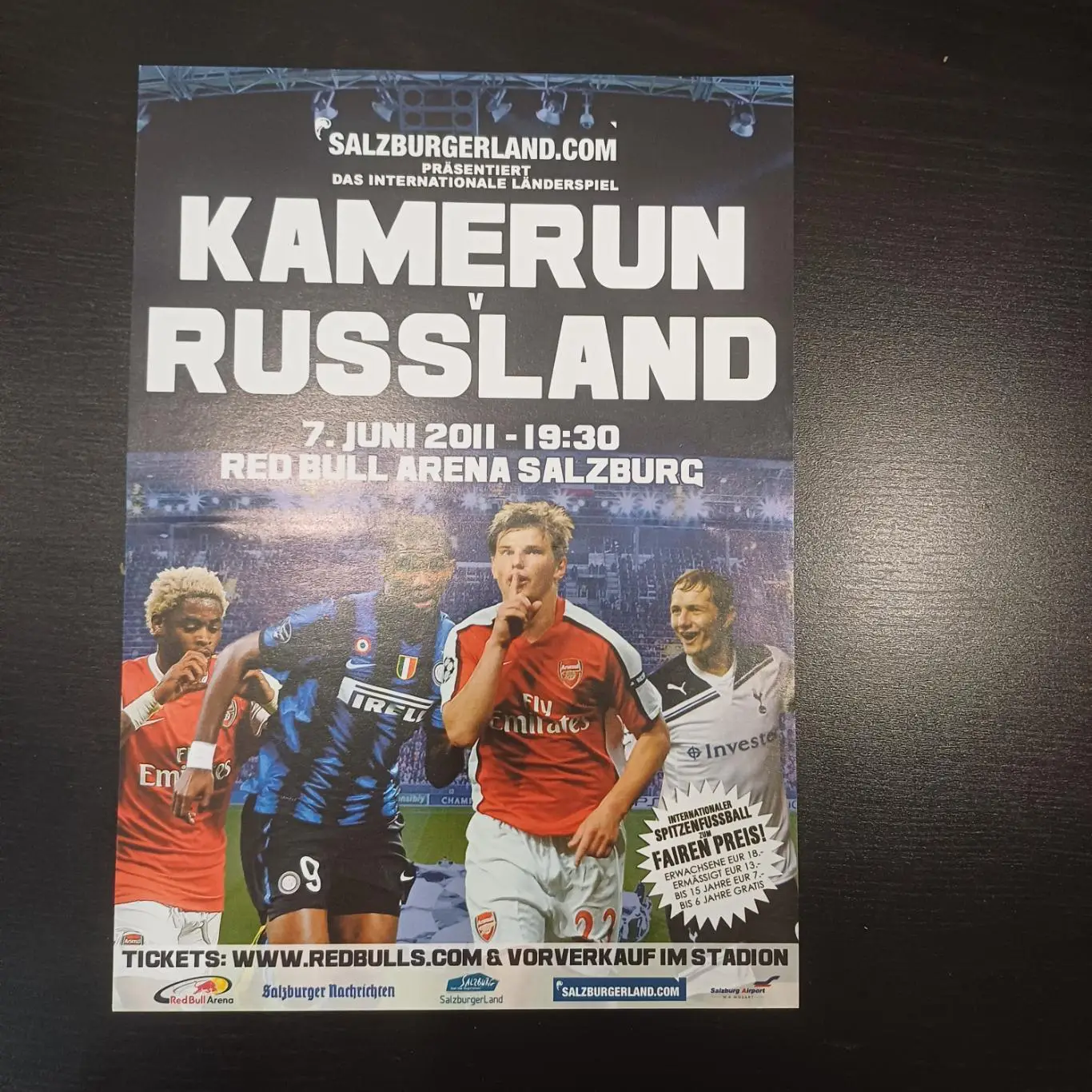 Камерун - Россия 2011