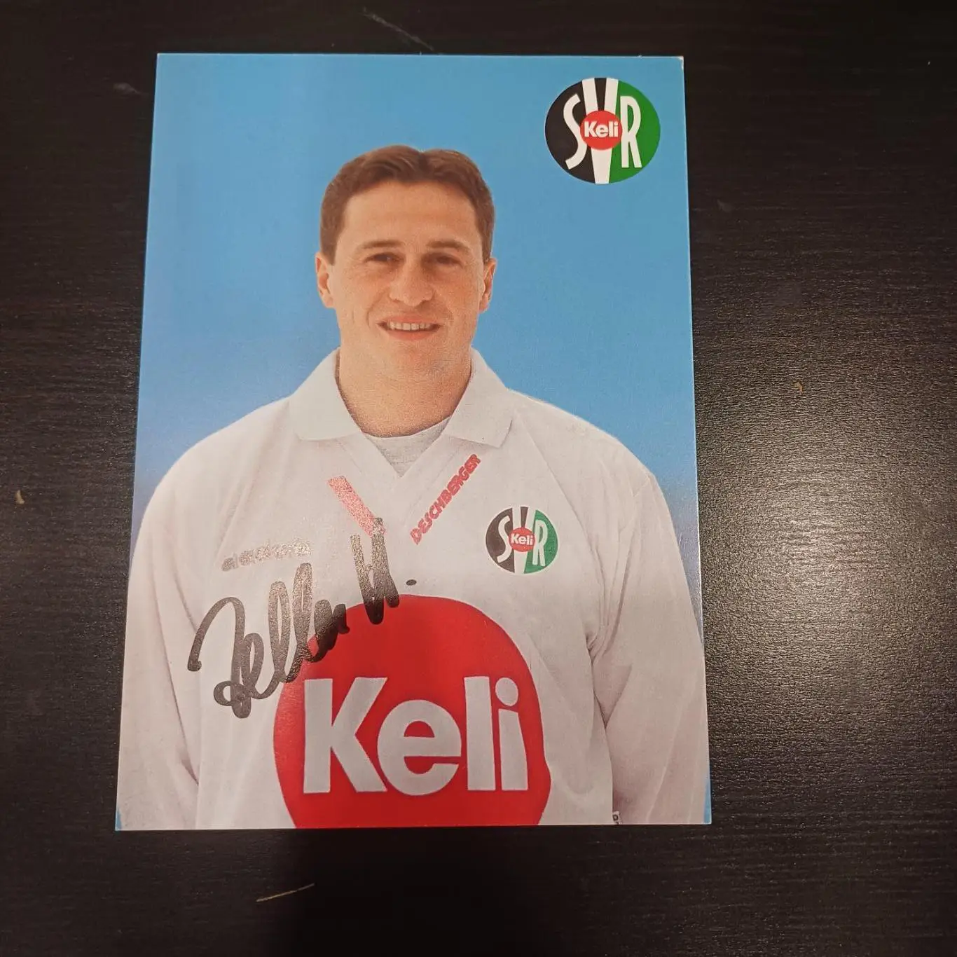 Хельмут Зеллер