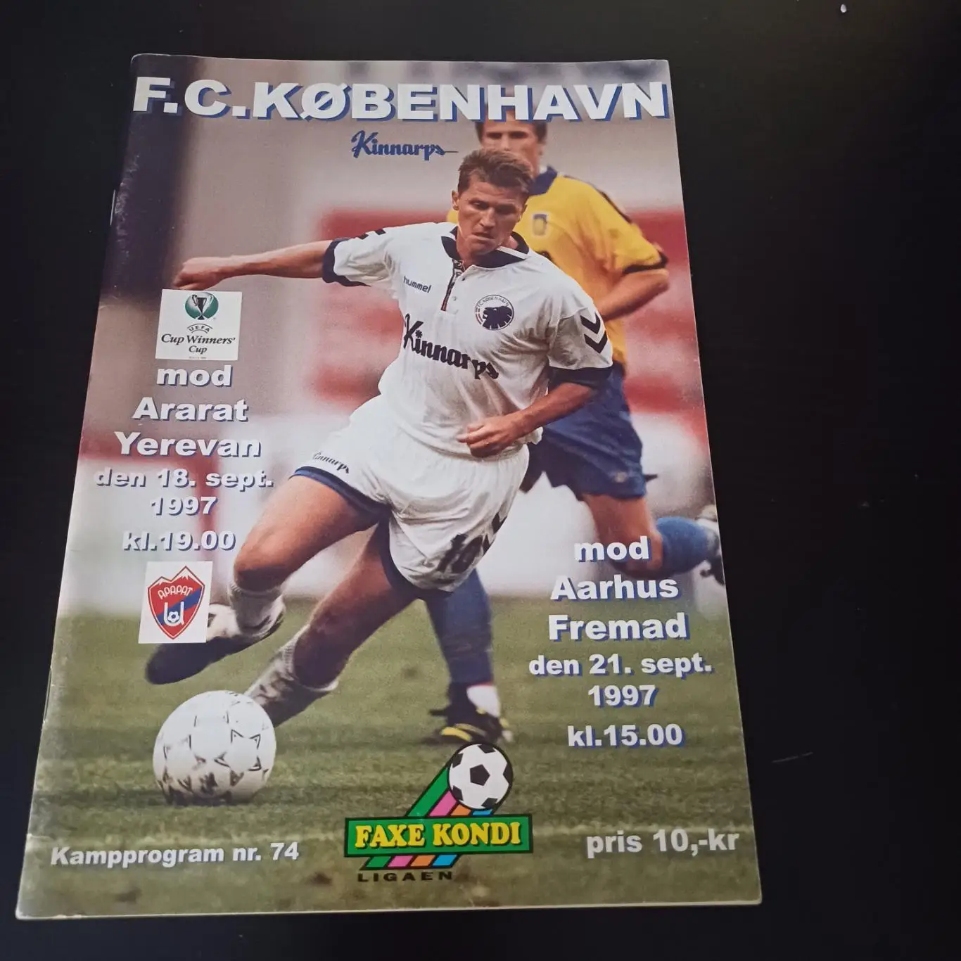 Копенгаген - Арарат 1997