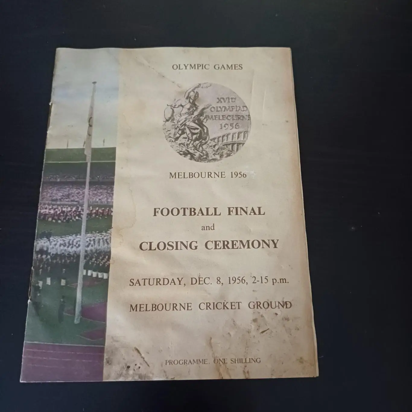 СССР - Югославия 1956