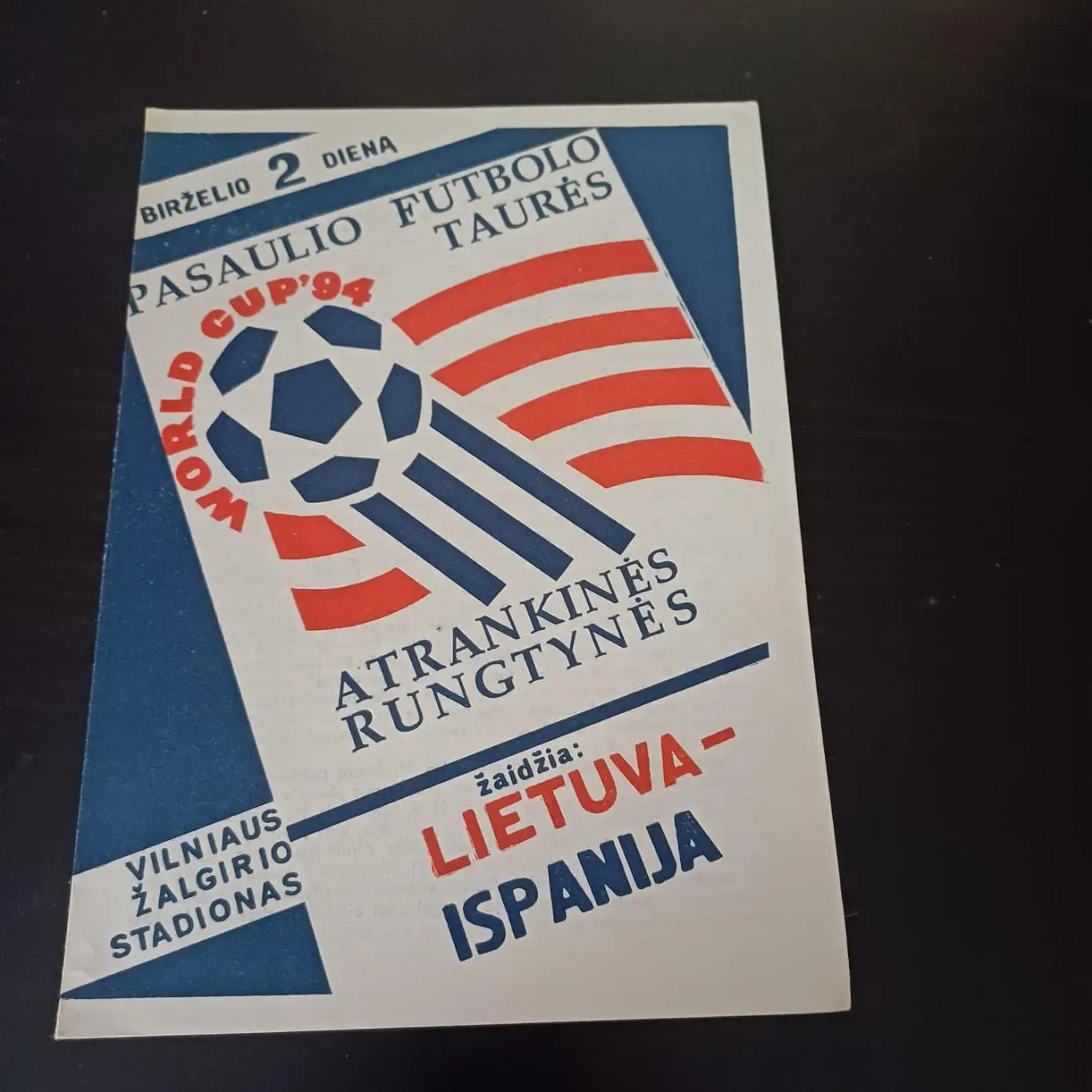 Литва - Испания 1993