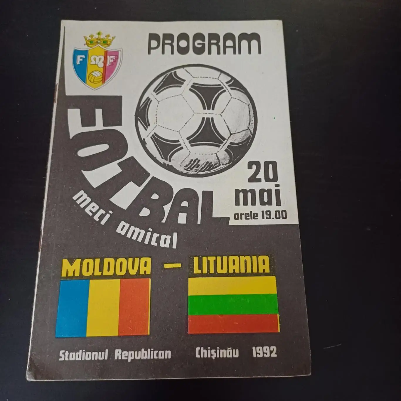 Молдова - Литва 1992