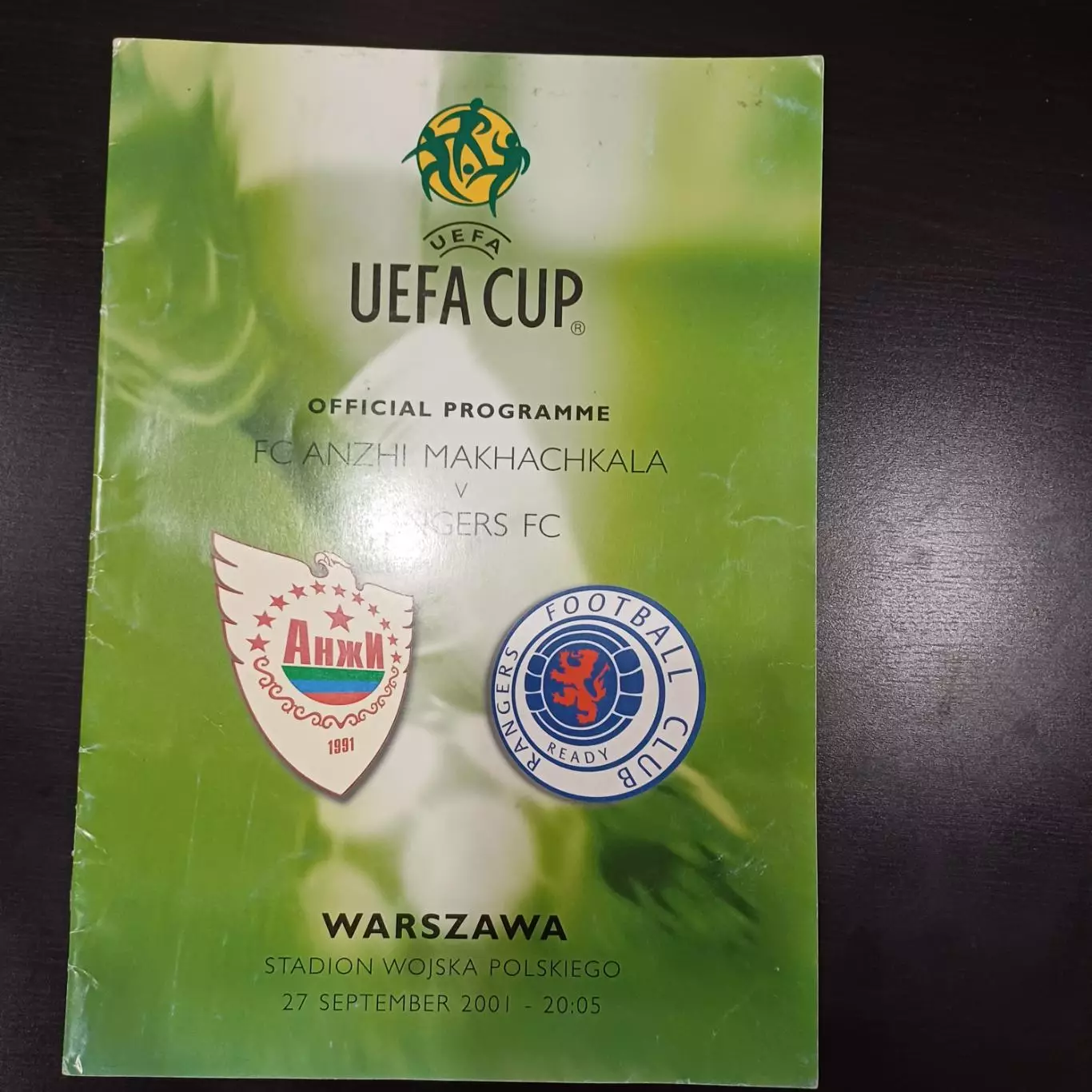 Анжи - Глазго Рейнджерс 2001