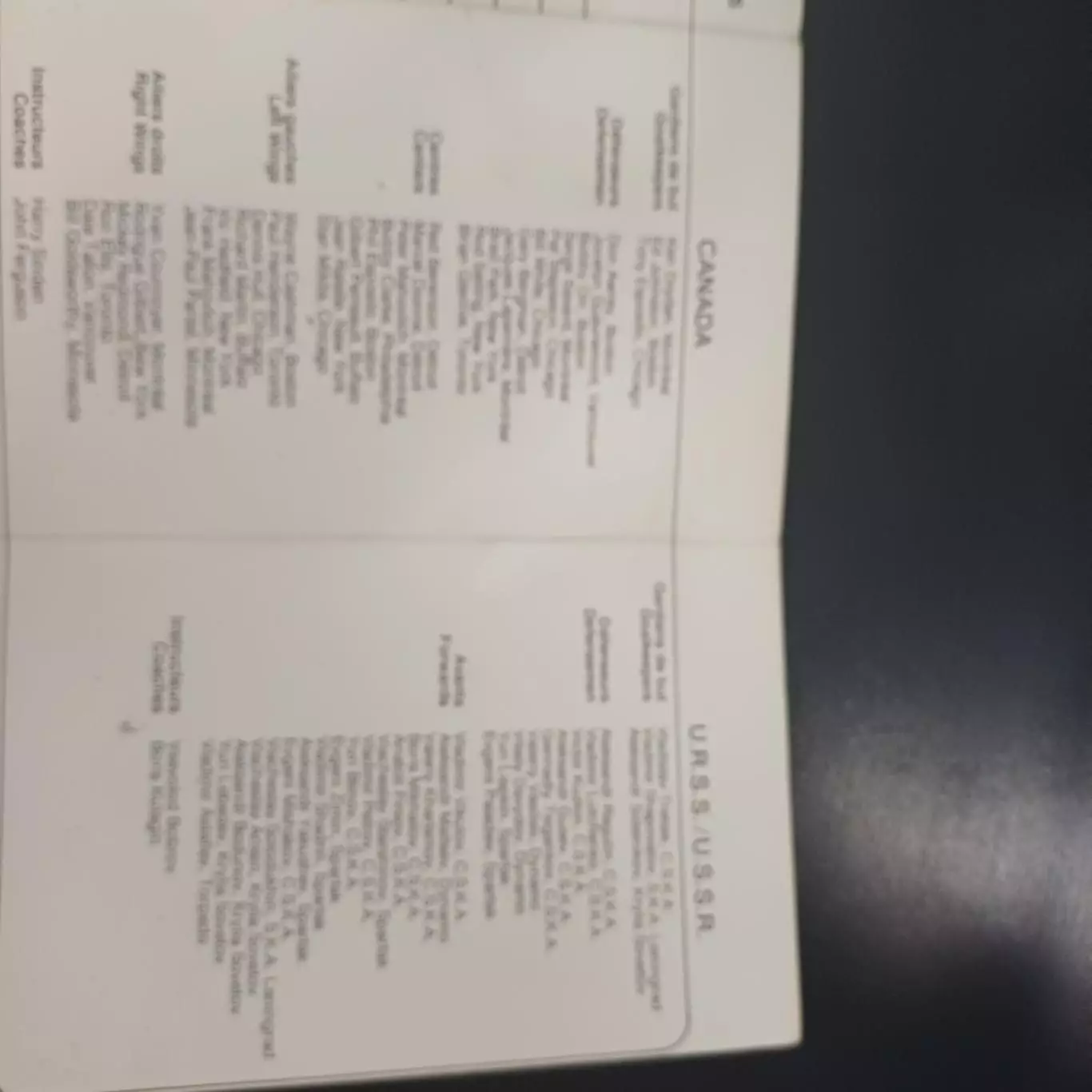 Канада - СССР 1972 1