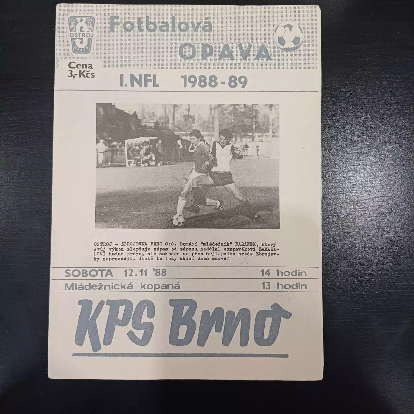 Опава - Текстильщик (Камышин) 1988