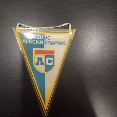 Левски Спартак