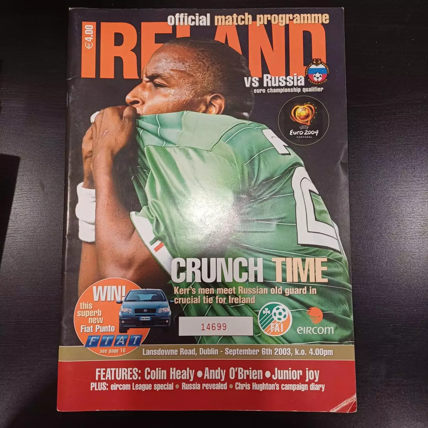 Ирландия - Россия 2003