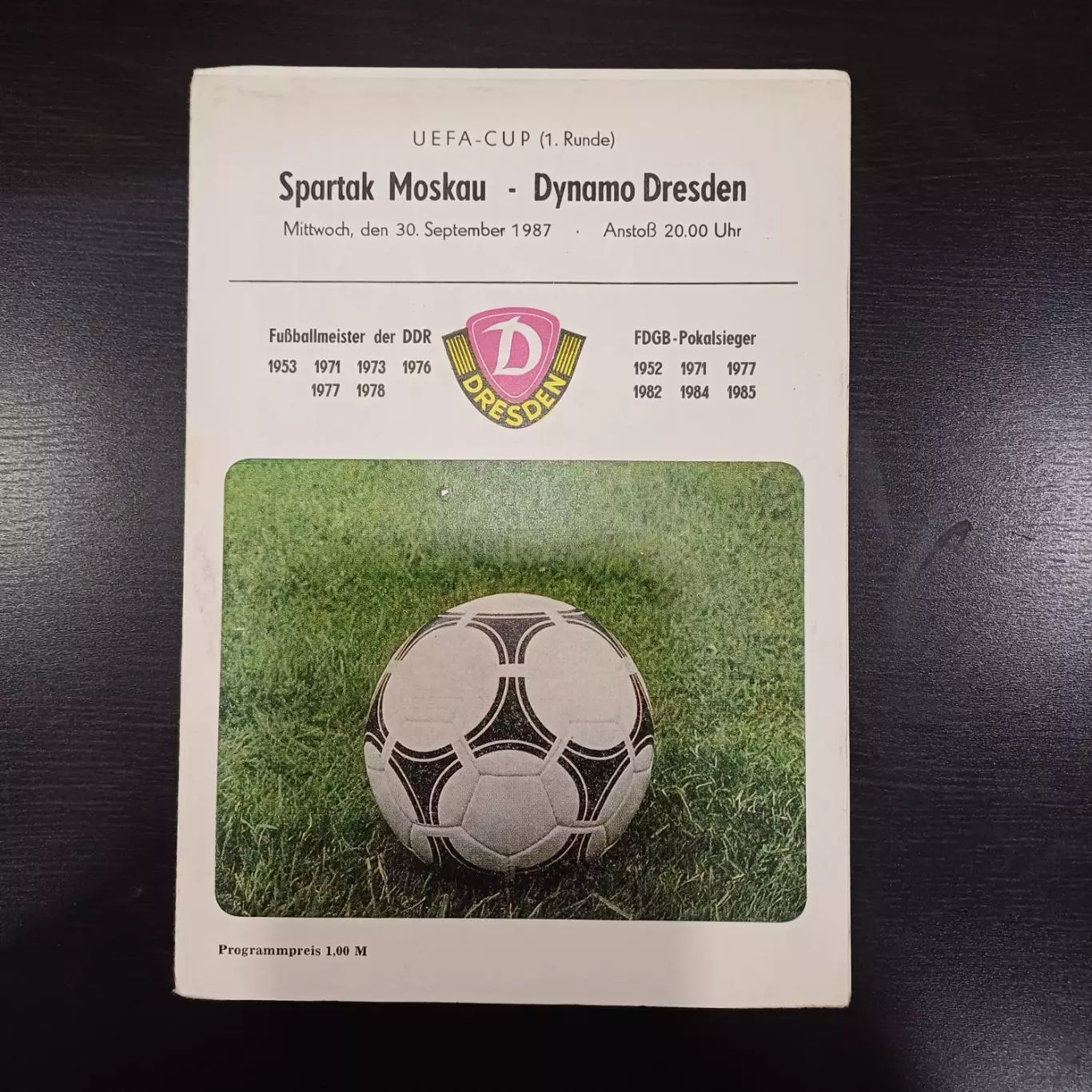 Динамо (Дрезден) - Спартак 1987