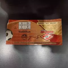 Спартак - Черноморец 2000