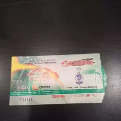 Спартак (Нижний Новгород) - Динамо (Брянск) 2006