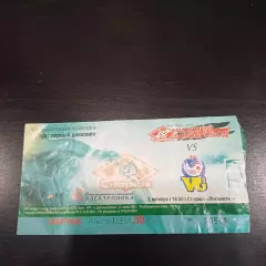 Спартак (Нижний Новгород) - Волгарь 2006