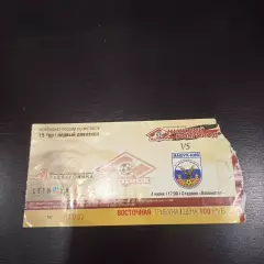 Спартак (Нижний Новгород) - Машук 2006