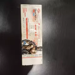 Спартак - Кубань 2015