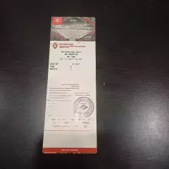 Спартак - Уфа 2017