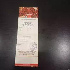 Спартак - Спартак (Нальчик) 2017 кубок