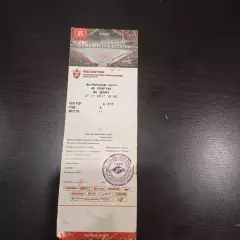 Спартак - Зенит 2017