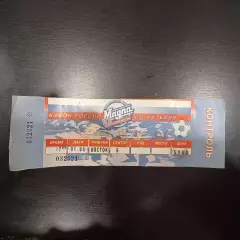 Спартак - Ротор 1996 кубок