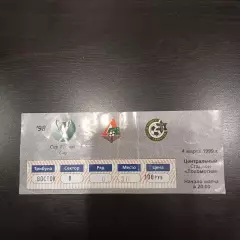 Локомотив (Москва) - Маккаби 1999