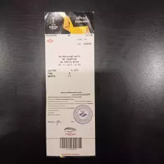 Спартак - Рапид 2018