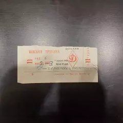 Торпедо - Черноморец 1998