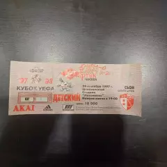 Спартак - Сьон 1997 второй матч