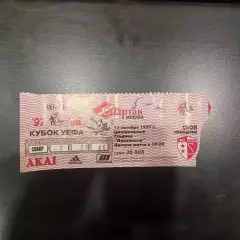 Спартак - Сьон 1997 первый матч