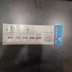 локомотив штутгарт 1998