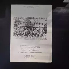 Лада (Тольятти) - Зенит 1993