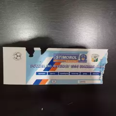 Уралмаш - Торпедо (Москва) 1996