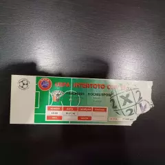 Уралмаш - Коджаэлиспор 1996