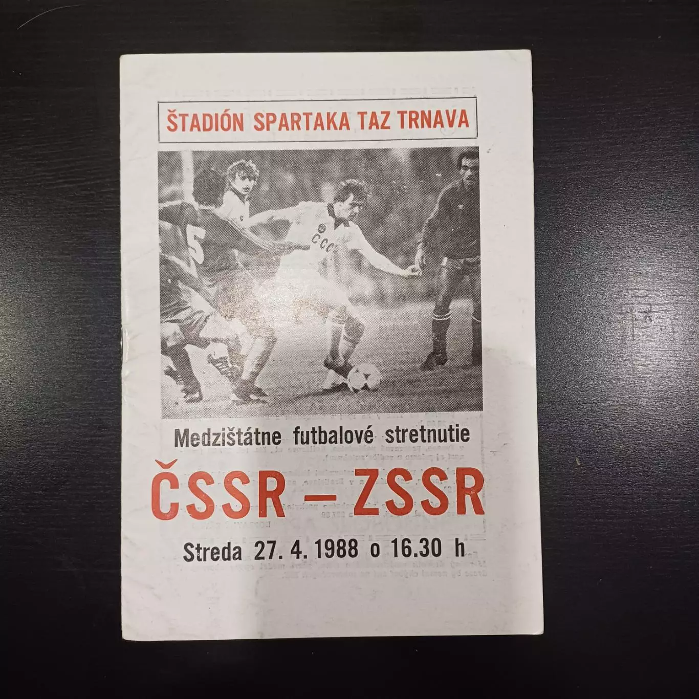 ЧССР - СССР 1988